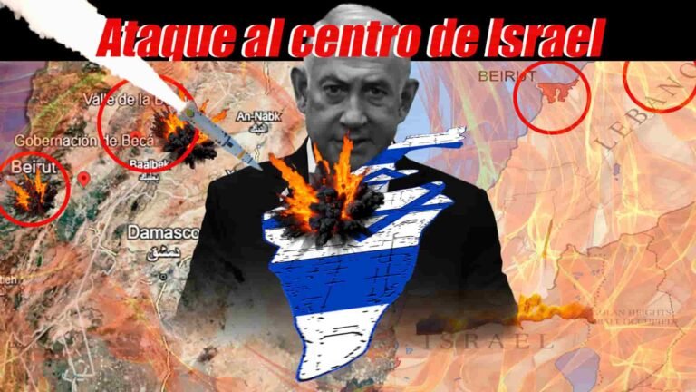 Mapa en 3D de Israel al centro con una explosión en su núcleo y un misil cayendo; Netanyahu detrás del mapa; de fondo, un mapa con indicaciones de ataques realizados por Israel con lenguas de fuego; encabezado dice 'Ataque al centro de Israel'.